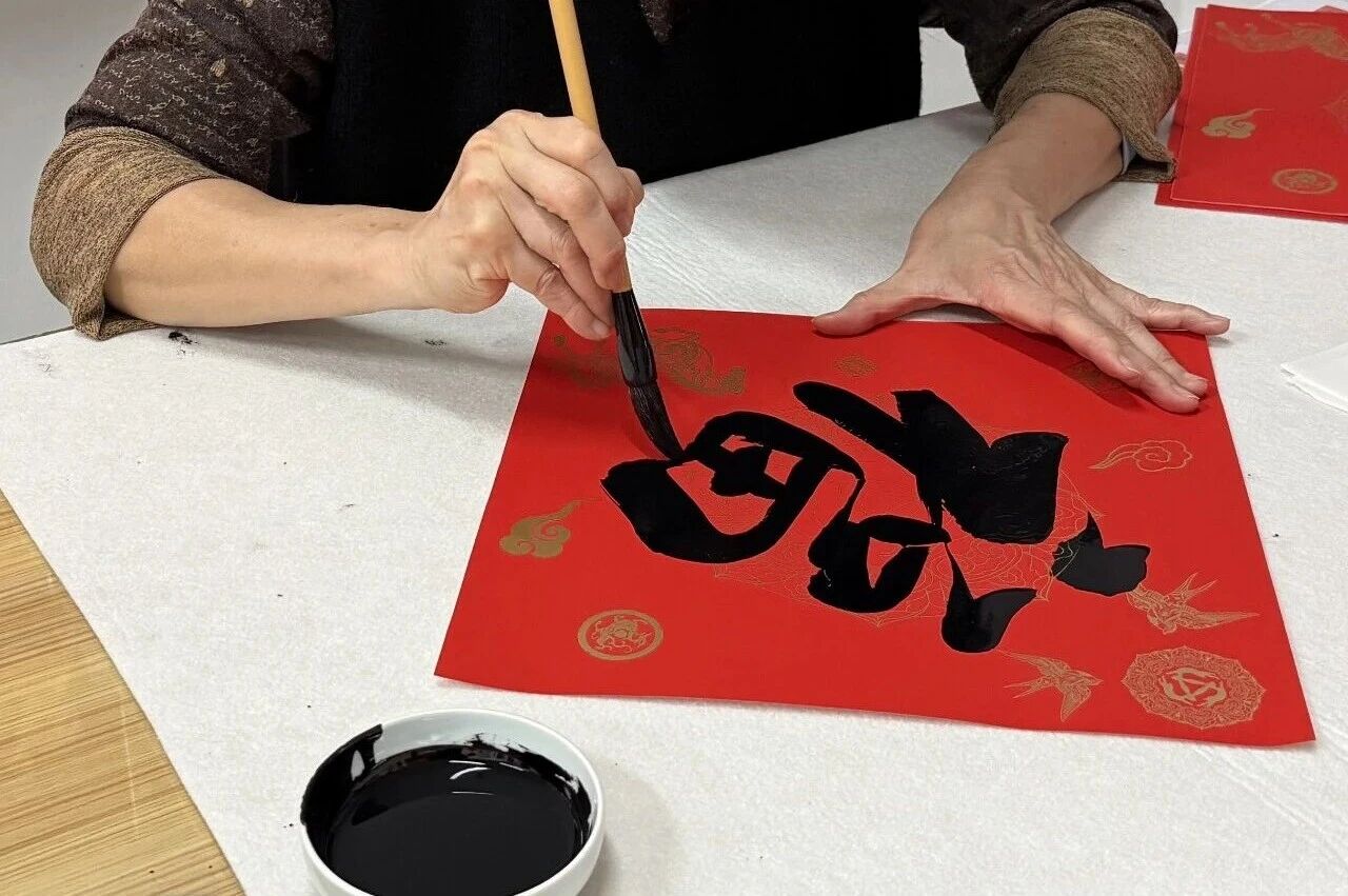 TUNGHING Celebrates the Lunar New Year With Calligraphy and Culture, Blessings Fill Every Home